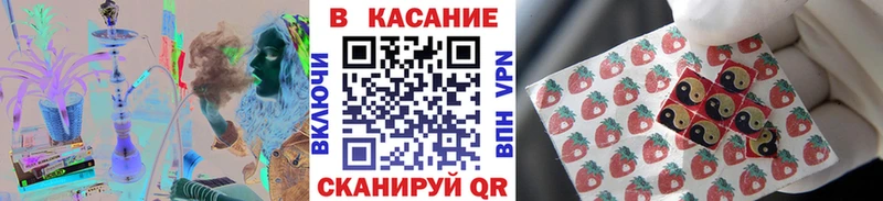 Сколько стоит Усинск КОКАИН  A-PVP  Героин  ГАШ  Конопля 