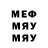 Метадон methadone Kolya Siyatskov