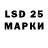 Экстази 280 MDMA Oleksii Shevchuk