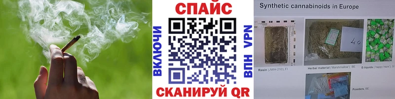 Бутират вода  Усинск 
