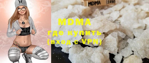 jwh Аркадак