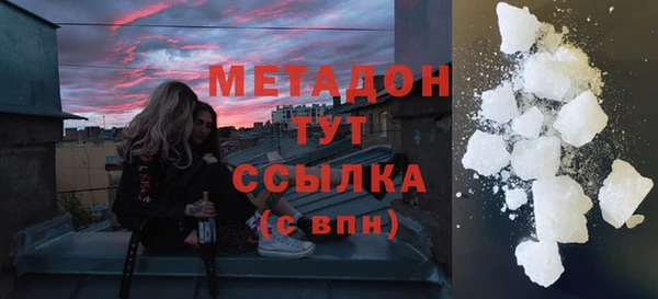 jwh Аркадак