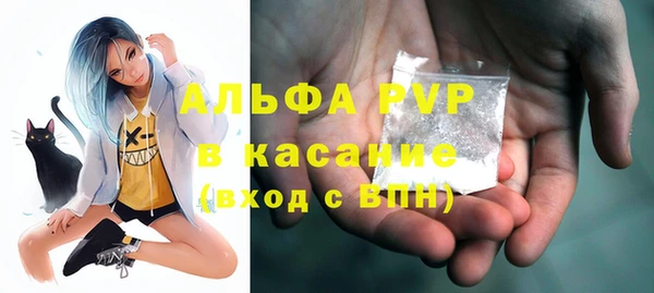 jwh Аркадак