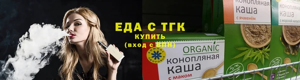 jwh Аркадак
