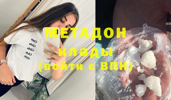 jwh Аркадак