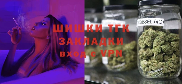 jwh Аркадак