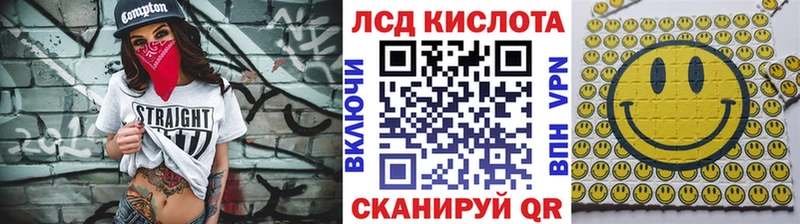 Марки 25I-NBOMe 1500мкг  ОМГ ОМГ ONION  Усинск 