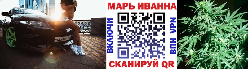 Шишки марихуана ГИДРОПОН  дарнет шоп  мега ссылка  Усинск 